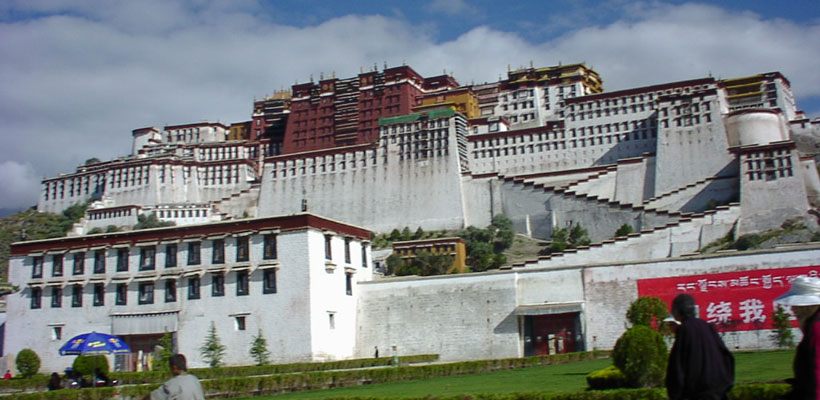 Lhasa at Glance