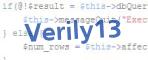 verification code