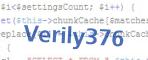 verification code