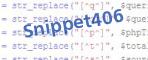 If you have trouble reading the code, click on the code itself to generate a new random code.